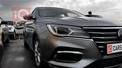 MG 5